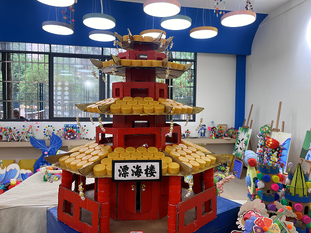 QQ_1791543197558.png