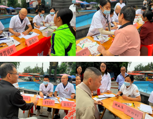 QQ_1791599863228.png