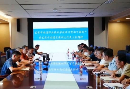 QQ_1791599944800.png