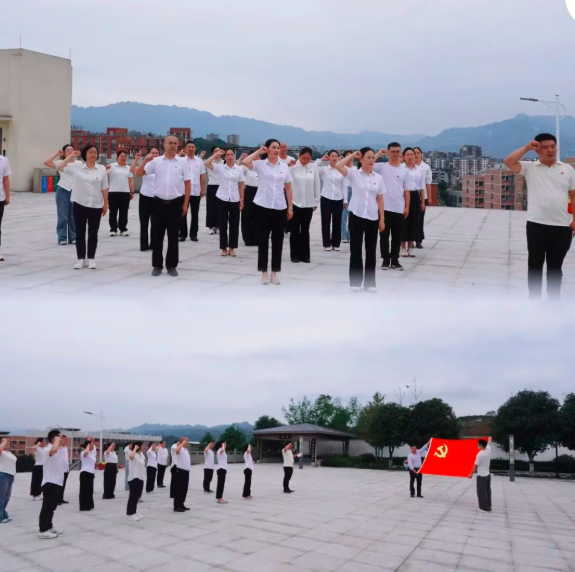 QQ_1791619671667.png