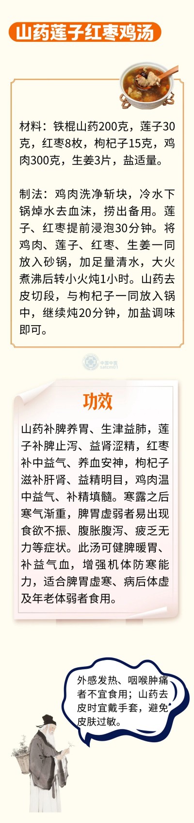 02.jpg