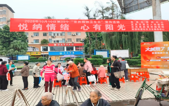 QQ_1791763073069.png