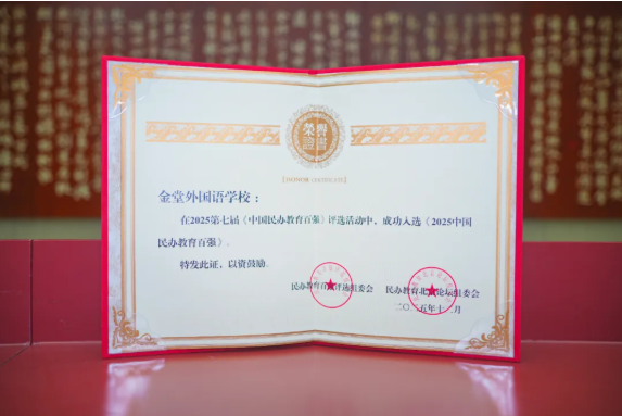 1791813029566302.png 2.png