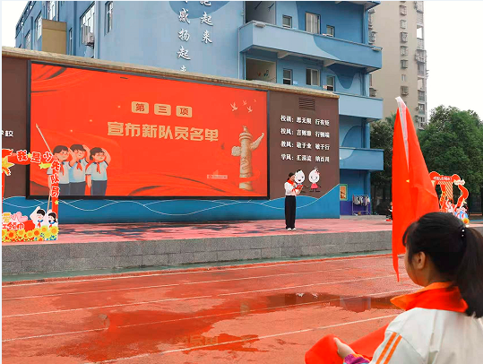 QQ_1791850632691.png