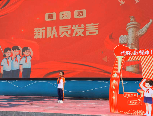 QQ_1791850690497.png