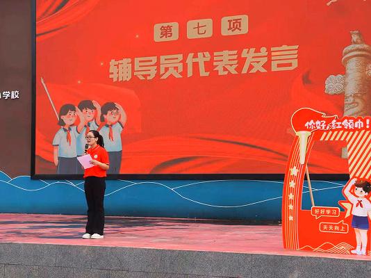 QQ_1791850804673.png