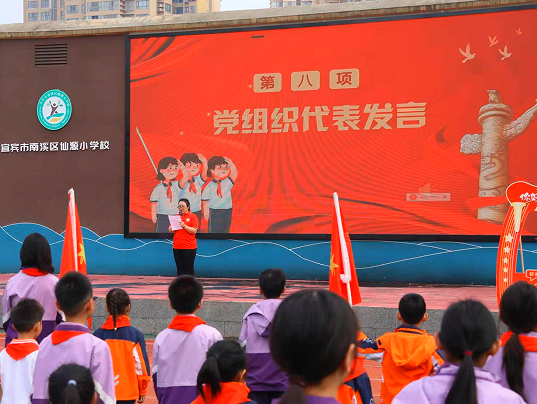 QQ_1791850869358.png