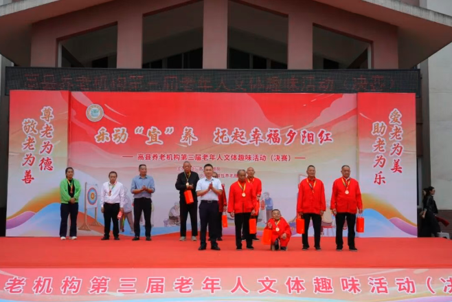 QQ_1791863904206.png