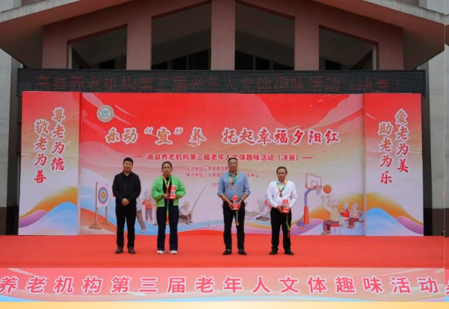 QQ_1791863885634.png