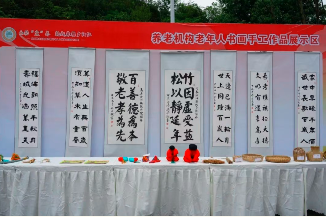 QQ_1791864189386.png