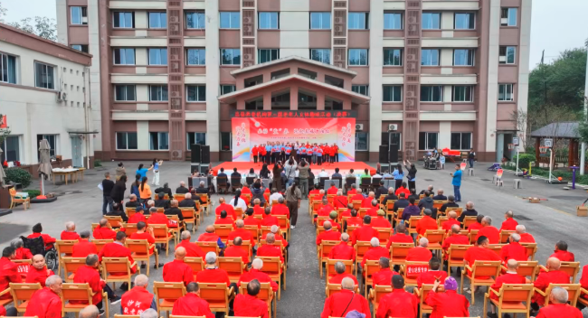 QQ_1791864196960.png