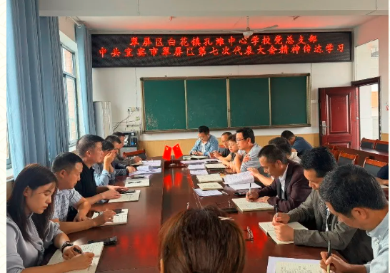 QQ_1791890100511.png