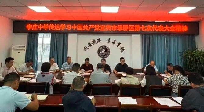 QQ_1791890615544.png