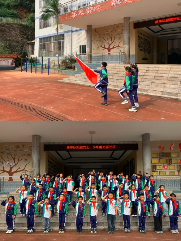 QQ_1791936297498.png