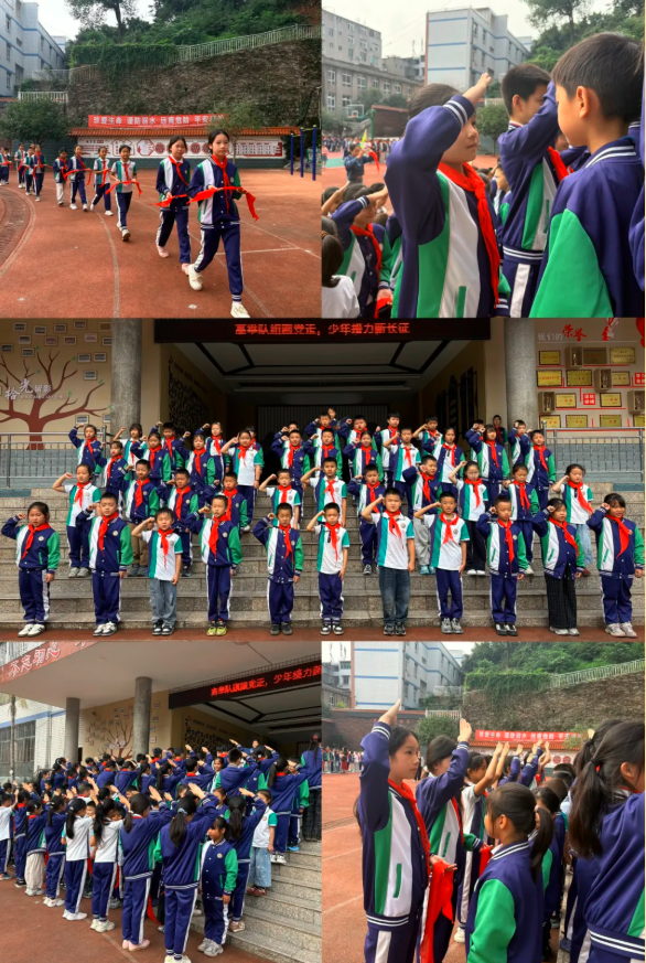 QQ_1791936309698.png