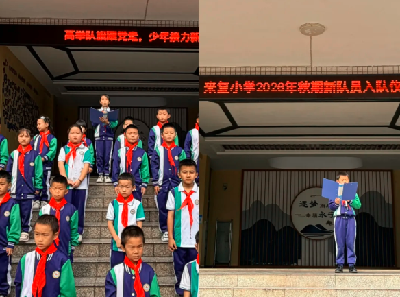 QQ_1791936404813.png