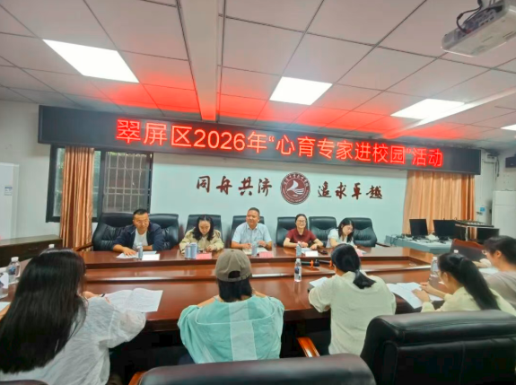 QQ_1791937611264.png