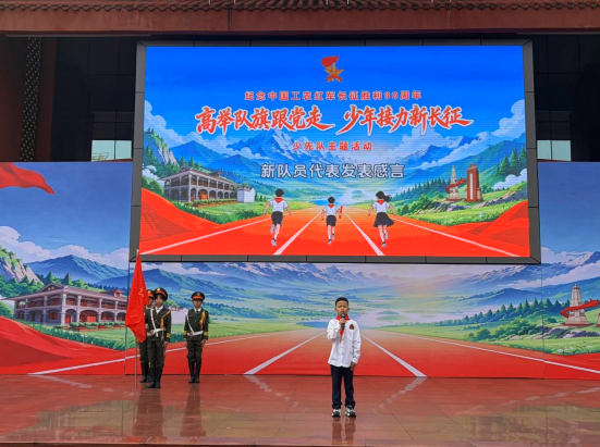 QQ_1791937852607.png