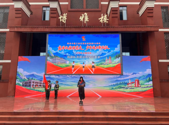 QQ_1791937860590.png