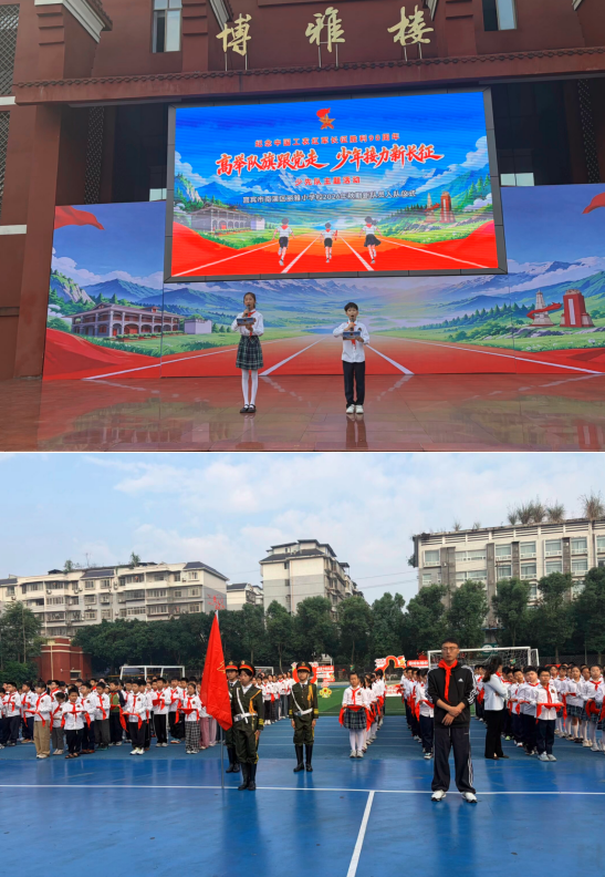 QQ_1791937939743.png