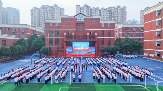 QQ_1791937971786.png