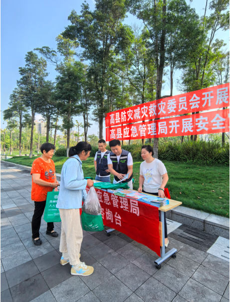 QQ_1791944072634.png