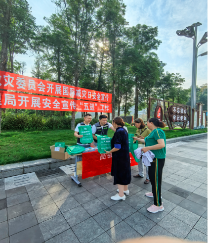 QQ_1791944097382.png