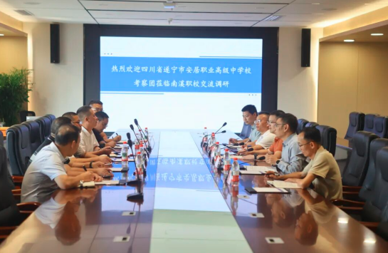 QQ_1791952831301.png