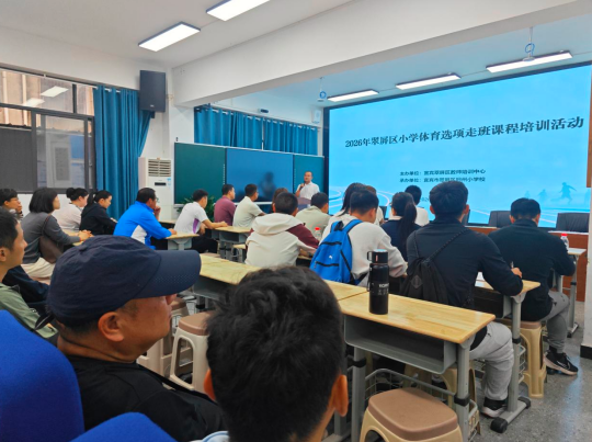 QQ_1791972745098.png