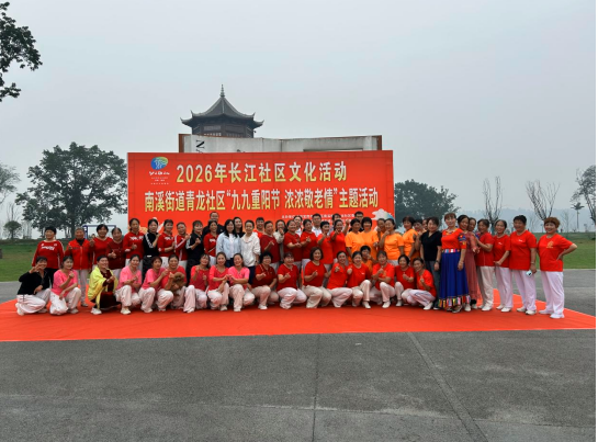 QQ_1791973096895.png