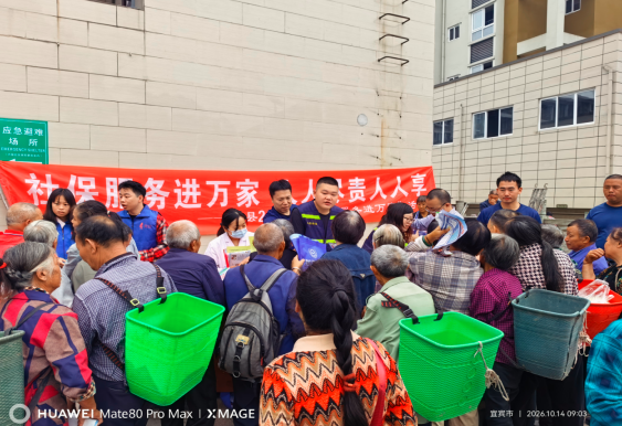 QQ_1791973773760.png