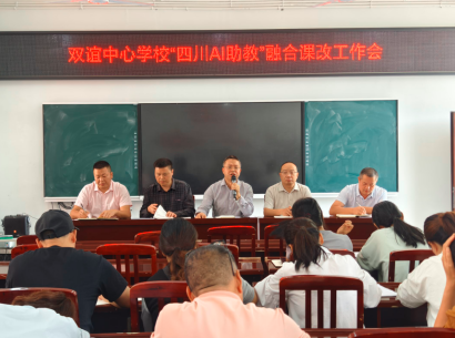 QQ_1792036711610.png