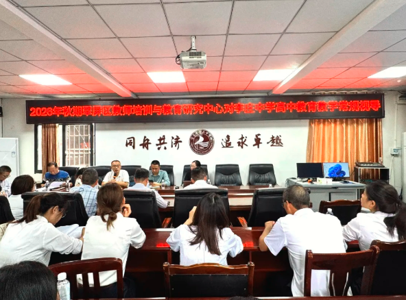QQ_1792036950428.png