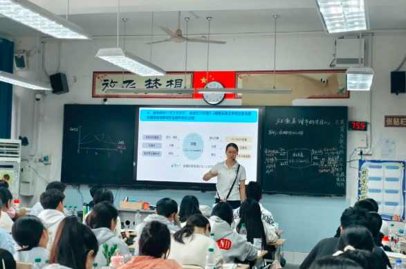 QQ_1792037041344.png