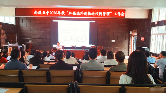 QQ_1792058493630.png
