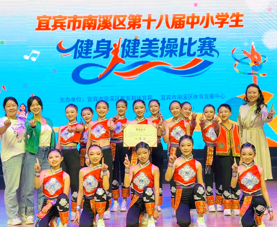 QQ_1792059239266.png