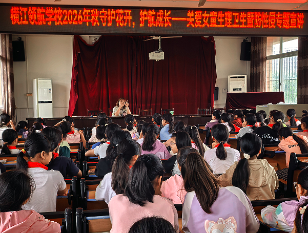 QQ_1792118386466.png