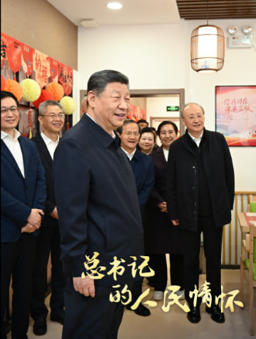 ���Ȳ��������ְ�����Ͷ�Ⱥ�ڸ���������