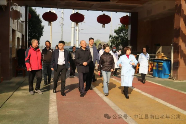 �й����㵳�������˴��һ���߷õ����н�����ɽ���깫Ԣ