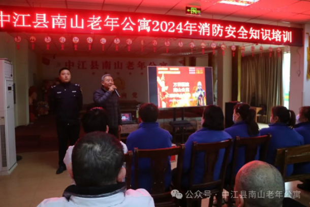 �й����㵳�����н�����ɽ���깫Ԣ������ȫ����