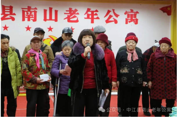 �й����㵳�����н�����ɽ���깫Ԣ���조���ˡ���Ů�ڡ����������ݳ�