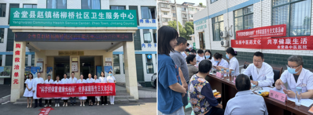 �������������������������������Ŀ�չ��