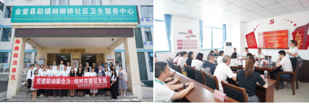 �������������������������������Ŀ�չ��