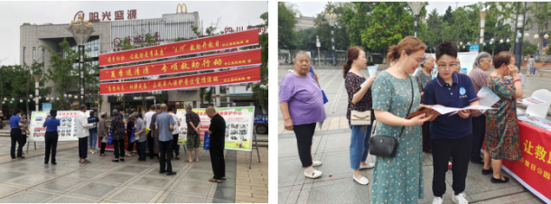 Я���������þ��������¶�