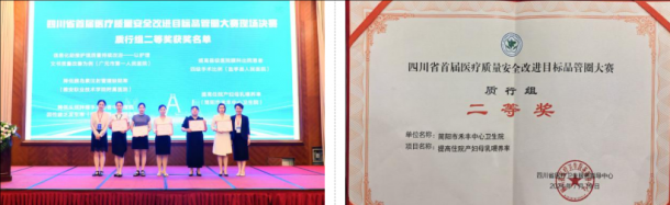 �����к̷���������Ժ�μ��Ĵ�ʡ�׽�ҽ��