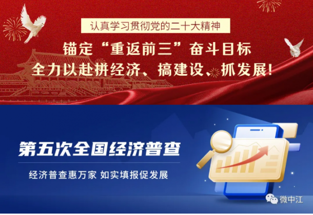 ����Ǿֳ���ŵ��ŵר����������ִ����