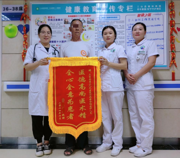 �й����㵳��������ů���ģ����������