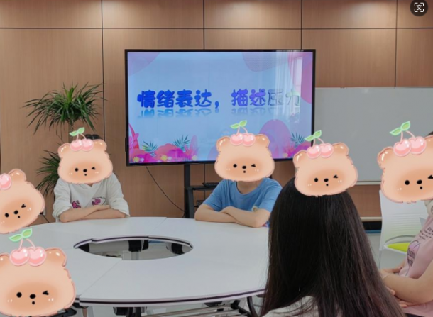 ���ܺ��ӵ�������ɳ�·