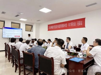 ר�������������ʡ����ҽԺר�ҵ���Ϫ��