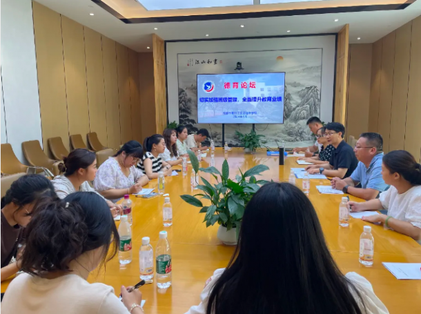 ��ʵ��ǿ�༶���� ȫ����������ҵ������